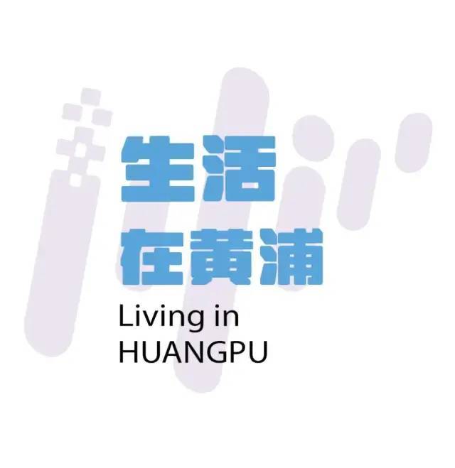 来这个花园互动体验唤醒身心开元ky棋牌“疗愈”升温(图1)
