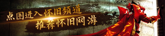 嫖的3个饰品属性都非常极品开元棋牌魔兽世界即将可以白(图1)