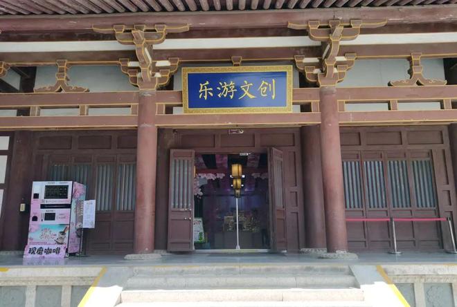 馆日” 一起来看精彩活动预告！开元棋牌试玩“5·18国际博物(图9)