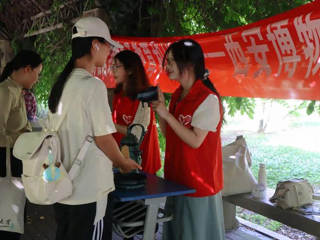 馆日” 一起来看精彩活动预告！开元棋牌试玩“5·18国际博物(图15)