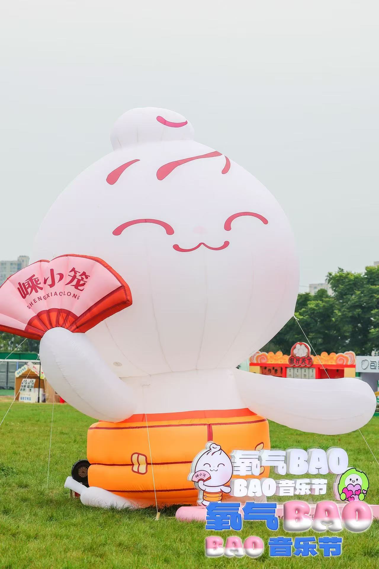 OBAO音乐节奏响 嵊州小笼包产业升级“新节拍”开元ky棋牌“科技+公益+音乐+美食” 氧气BA(图2)