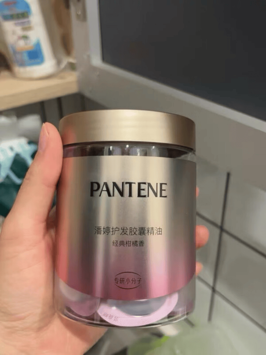 染受损修护测急救柔顺第一名揭晓开元棋牌app护发精油推荐？烫(图5)