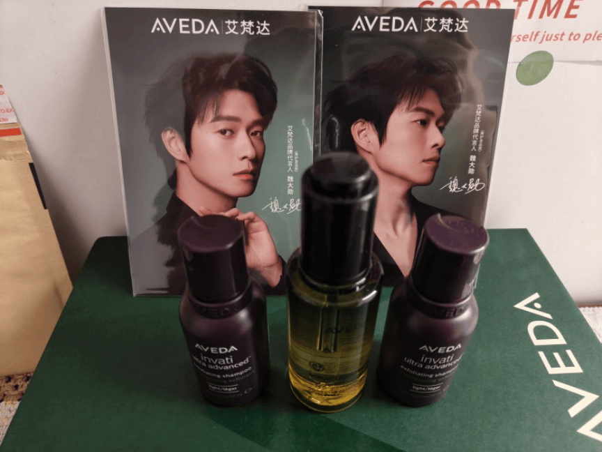 染受损修护测急救柔顺第一名揭晓开元棋牌app护发精油推荐？烫(图8)