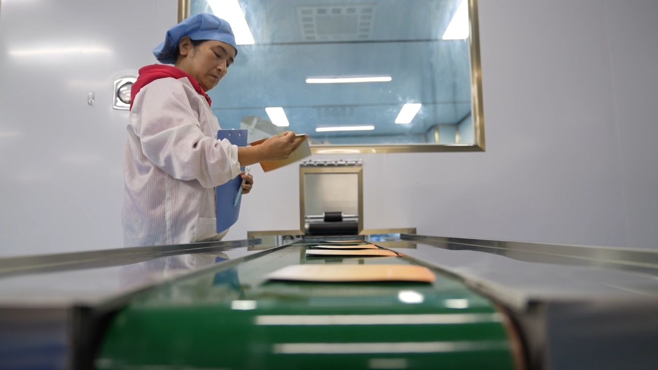 华夏香都”飘香全球的产业密码开元棋牌香从何处来?金溪“(图7) 华夏香都”飘香全球的产业密码开元棋牌香从何处来?金溪“(图7)