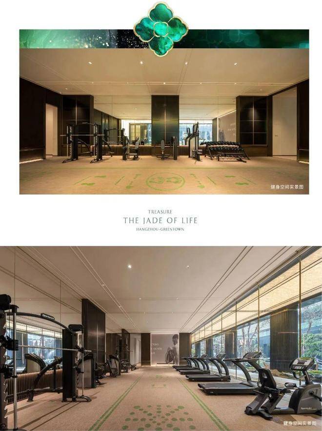 电话→楼盘百科→首页网站→楼盘百科→首页