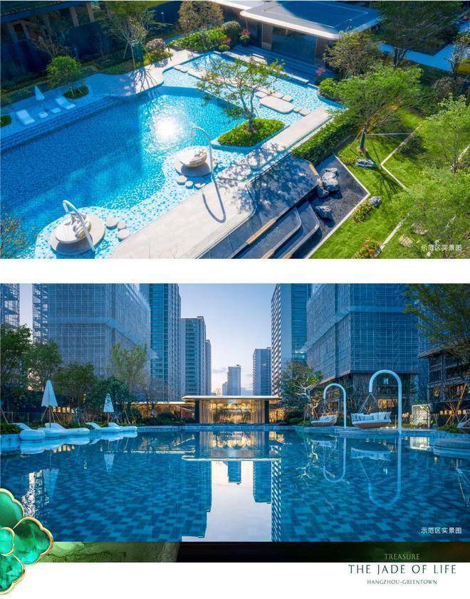 电话→楼盘百科→首页网站→楼盘百科→首页网站→处24小时热线电话开元棋牌绿城桂月云翠园售楼处电线杭州萧山绿城桂月云翠园售楼中心(图15)